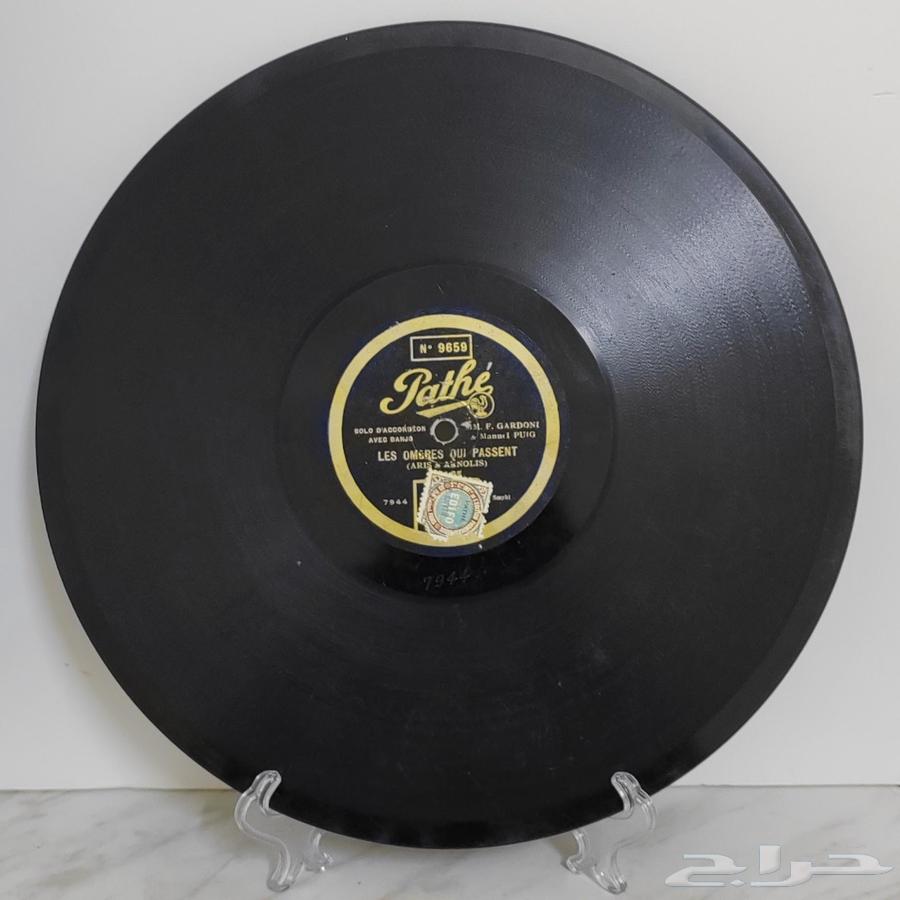 أسطوانات حجر (قار) - أجنبي63083904670210111