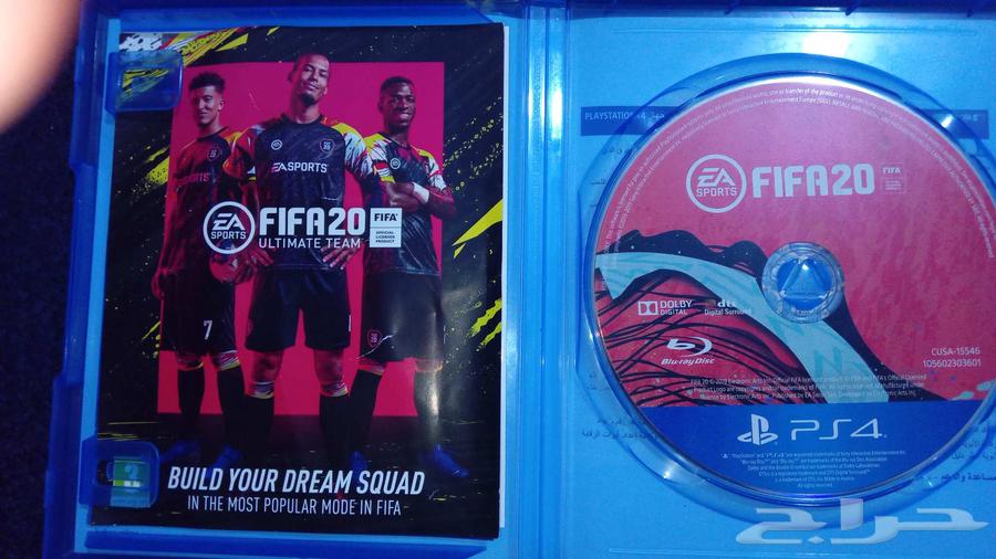 Fifa 20 on sale63083458914818112