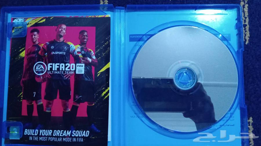 Fifa 20 on sale63083458914818111