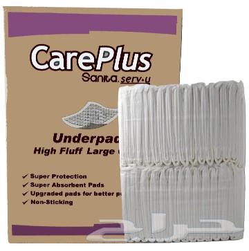 Sanitary bedding for sale63083444586241117
