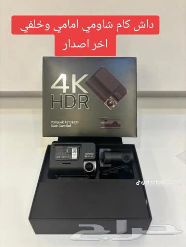 Xiaomi A810 latest version 4K front and rear one-year warranty63083063534851112