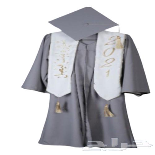 Gray coat comes out63083459295875111