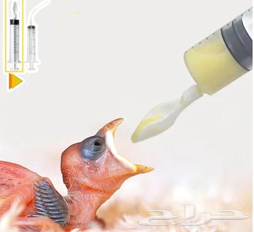 10 ml syringe spoon63083909784578112