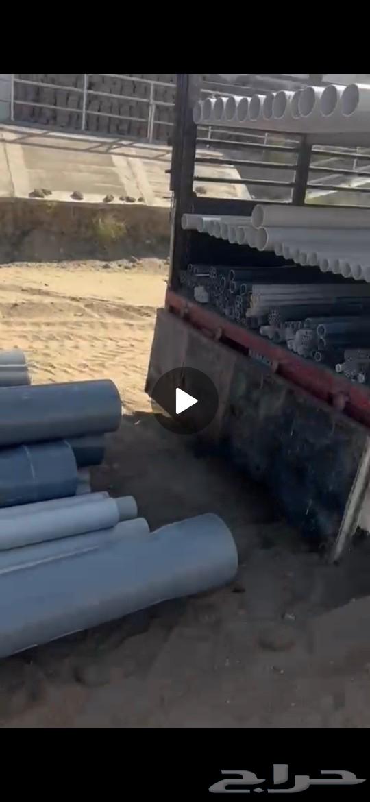 مواسير بلاستيك جدة مكة الرياض المدينة أبها جيزان63016938641921111