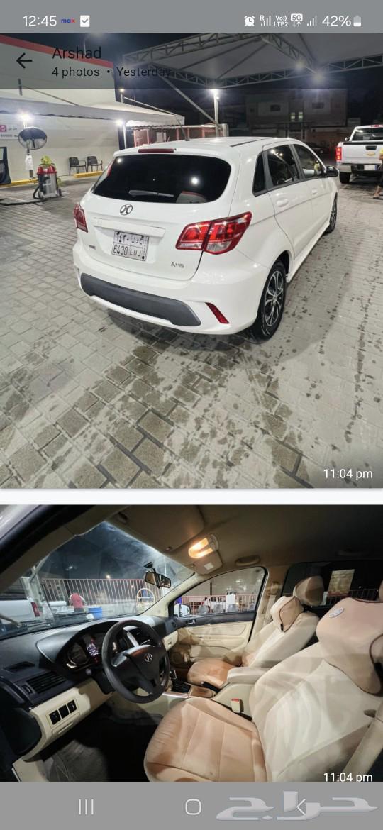 BAIC D20 A11563127423480579111