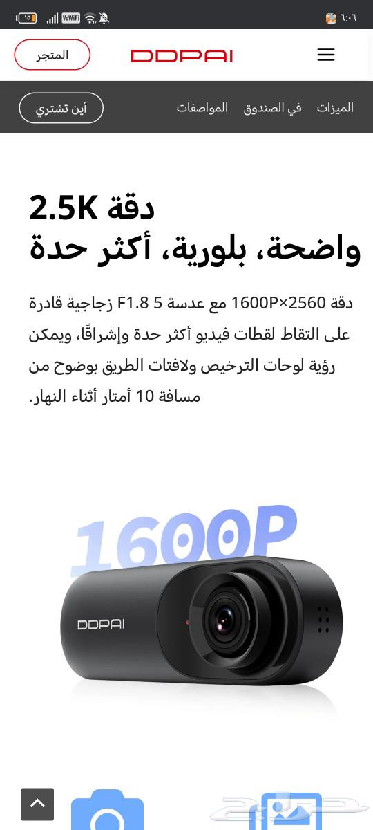 Black pen63081865397633112