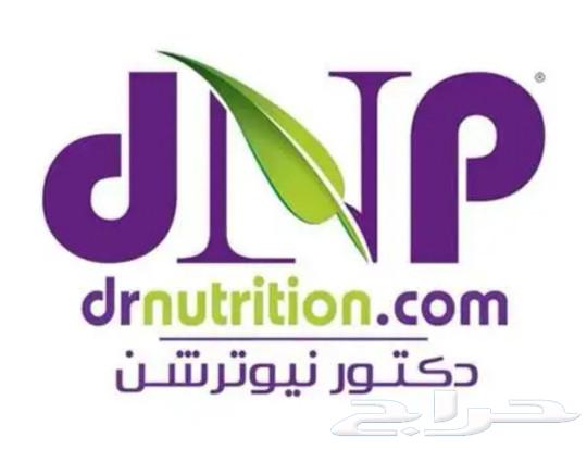 اشتراك نظام غذائي630169382401301121
