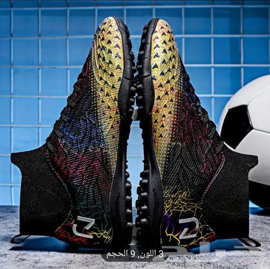 New football boots63083479723649112