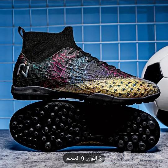 New football boots63083479723649111