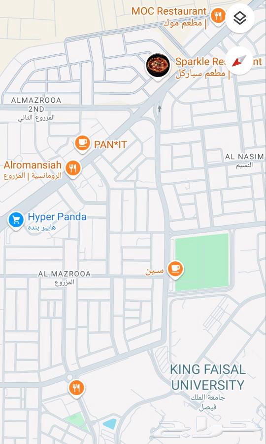 مطلوب أرض في الهفوف حي المزروع629337020243211114