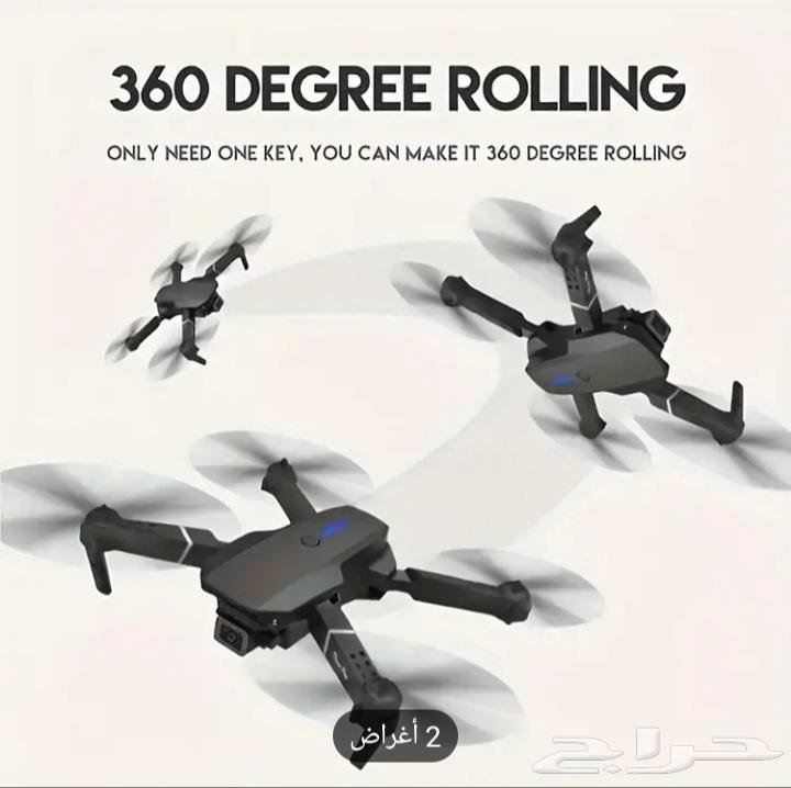 Foldable drone with dual camera63083039989121112