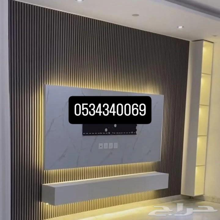 جميع انواع الدهانات والديكورات630169404789771113