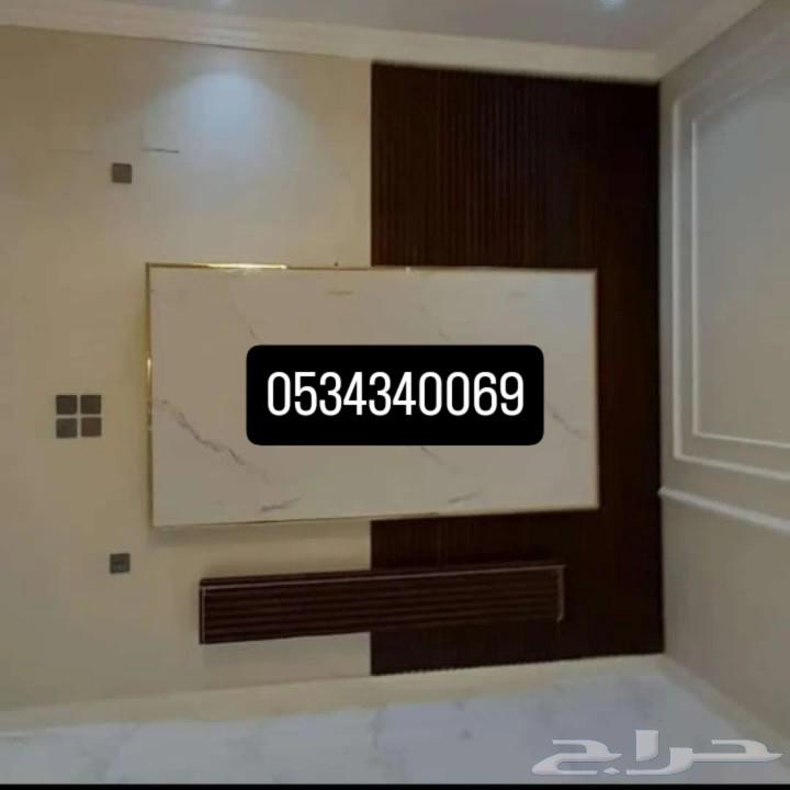 جميع انواع الدهانات والديكورات63016940478977112