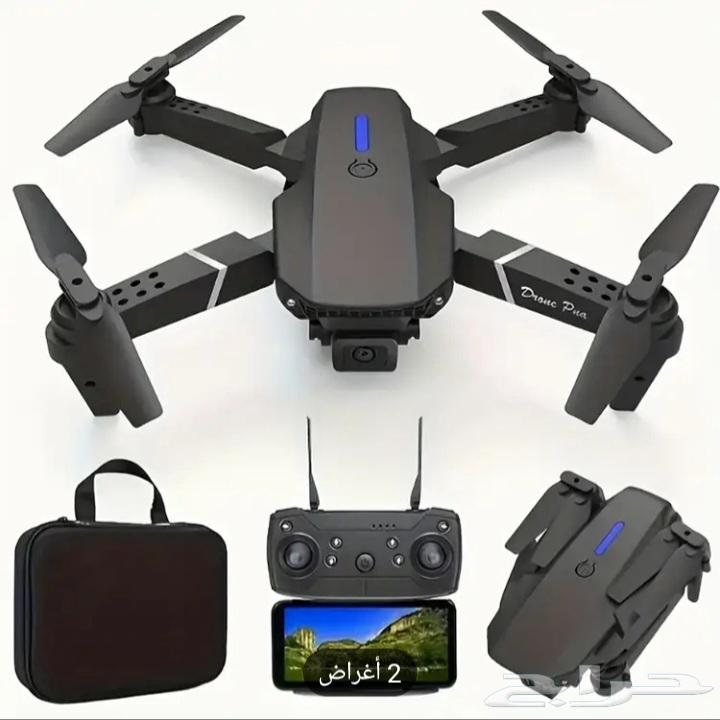 Foldable drone with dual camera63083039989121111