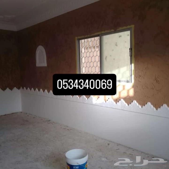 جميع انواع الدهانات والديكورات63016940478977113