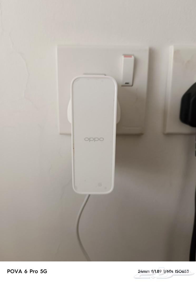 Oppo router Zain63082262852993111