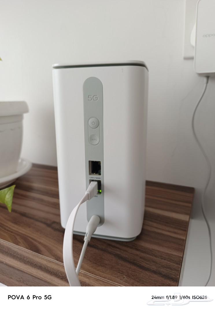 Oppo router Zain63082262852993113