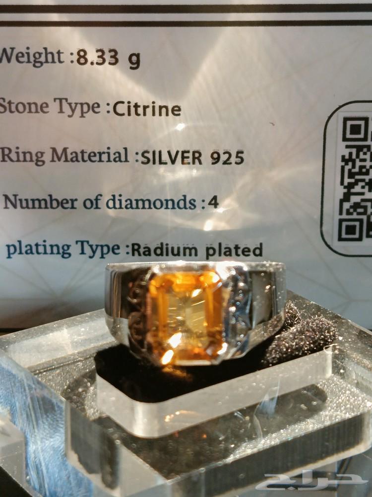 silver ring with citrine stone63083444314114111