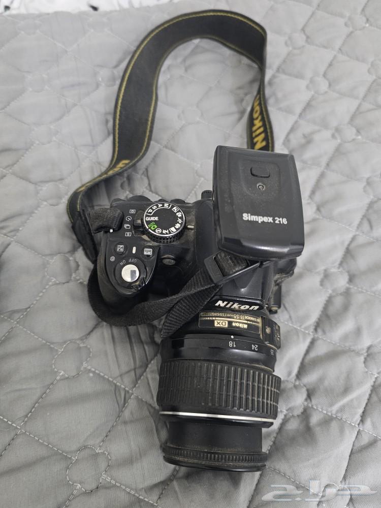 2 Professional Nikon NIKON Cameras63082694228867112