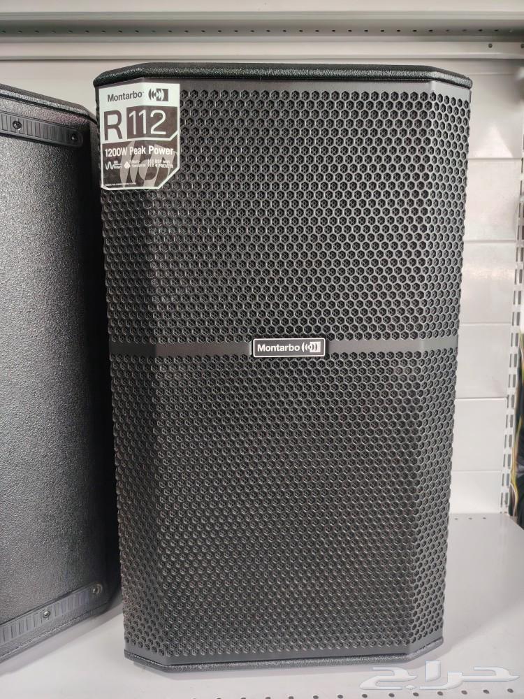 Montarbo R112 Powered Speakers63081450531331111