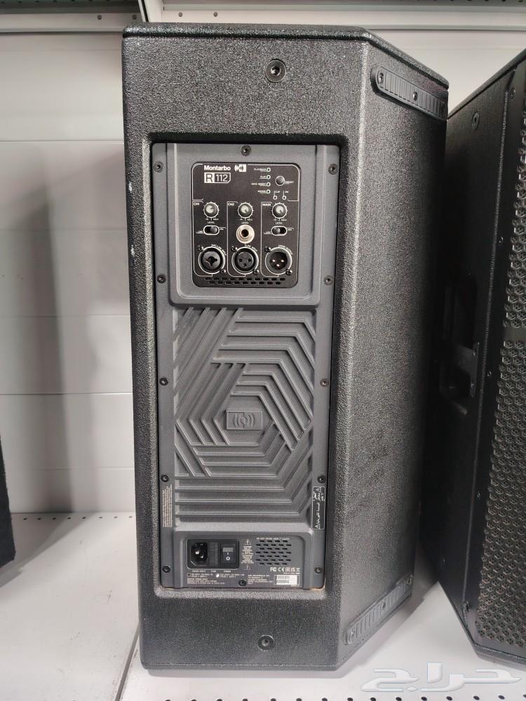 Montarbo R112 Powered Speakers63081450531331112