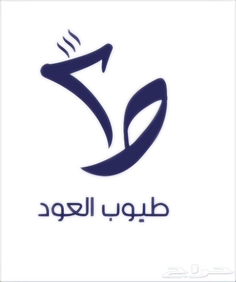 Balance transfer of 100 Riyal when buying from Toyeb Al-Oud for 50 Riyal63083915300481111