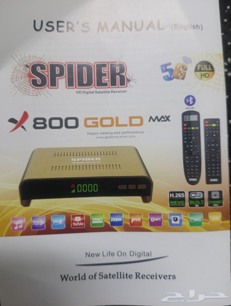 الجبيل الصناعية.. حي الفناتير63082299500417111