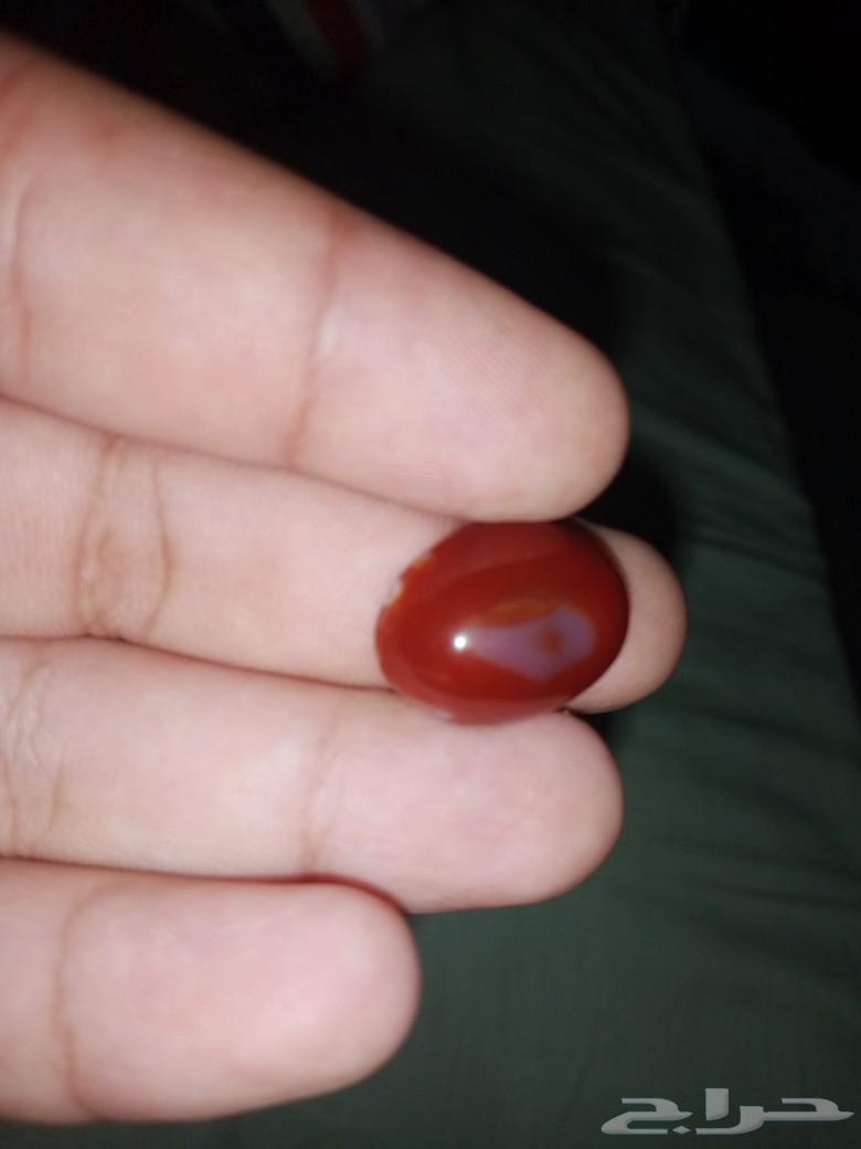 Red Yemeni Agate with Image63083068378241113