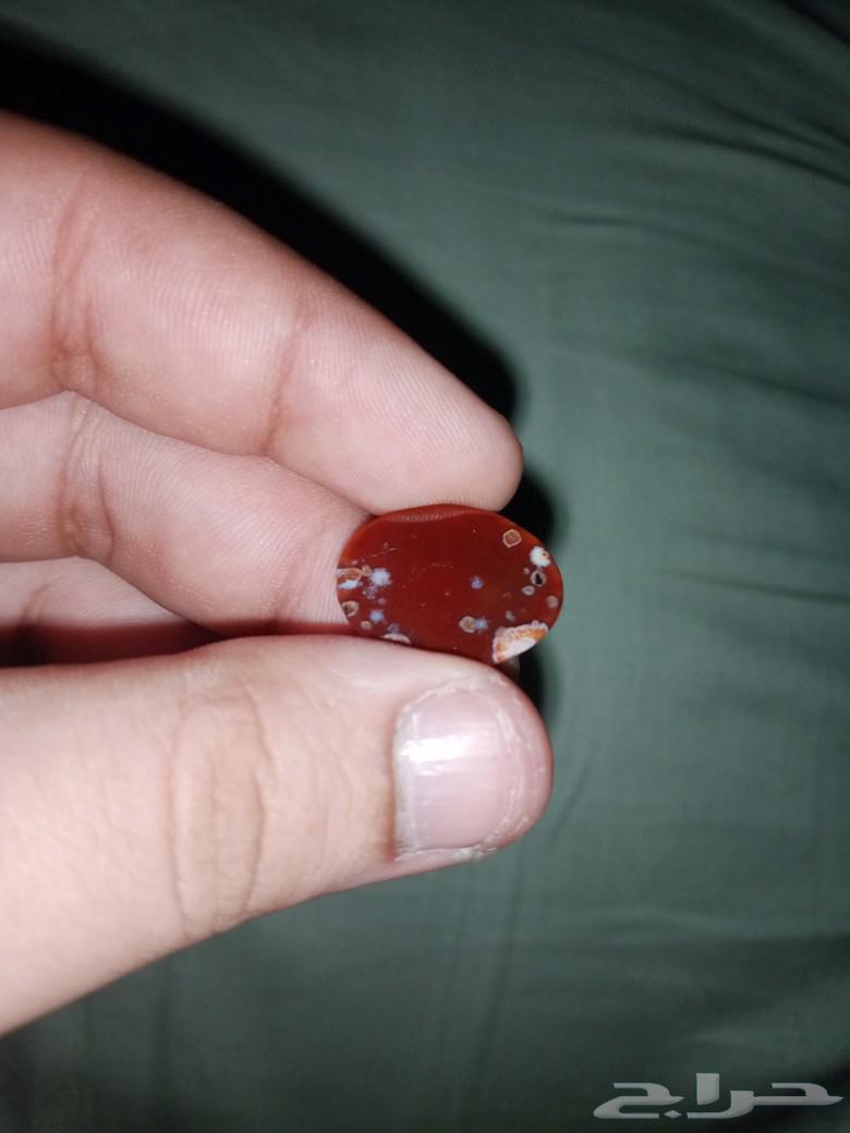 Red Yemeni Agate with Image63083068378241112