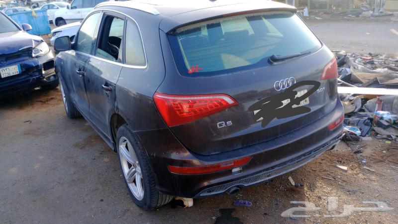 تشليح اودي Q5 كيو 5 تشليح قطع غيار اودي q5 كيو 5 مع الضمان63126610719235111