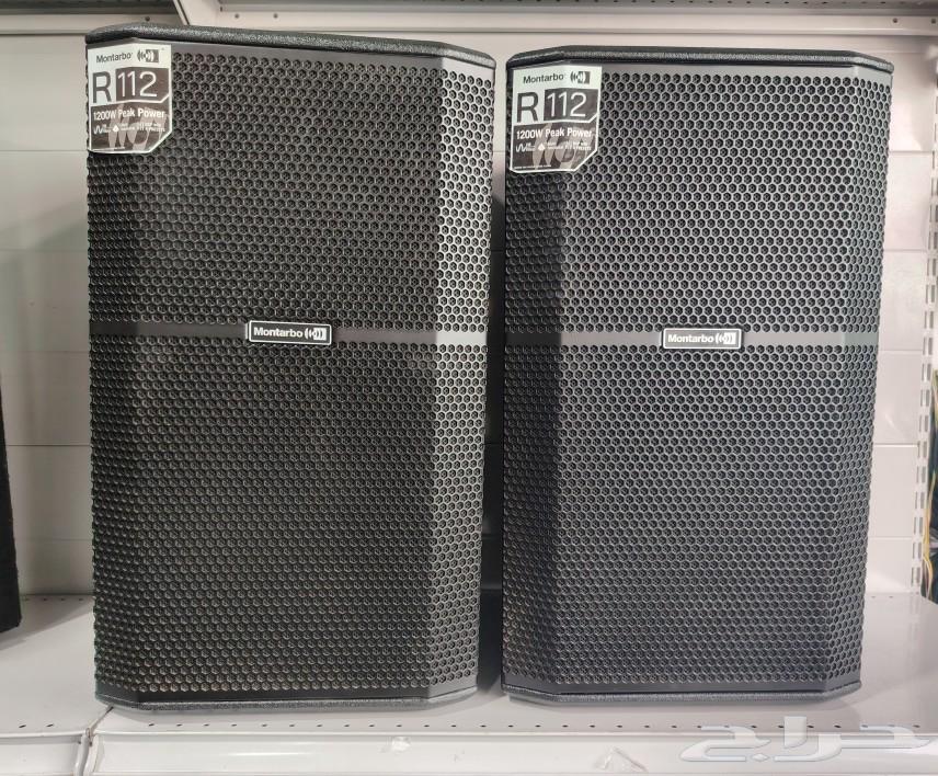 Montarbo R112 Powered Speakers63081450531331115