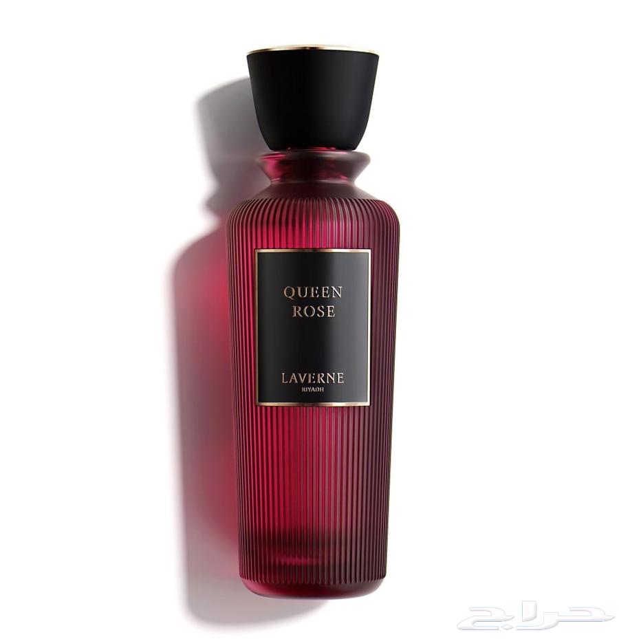 Lavern Queen Rose perfume63083484912385112