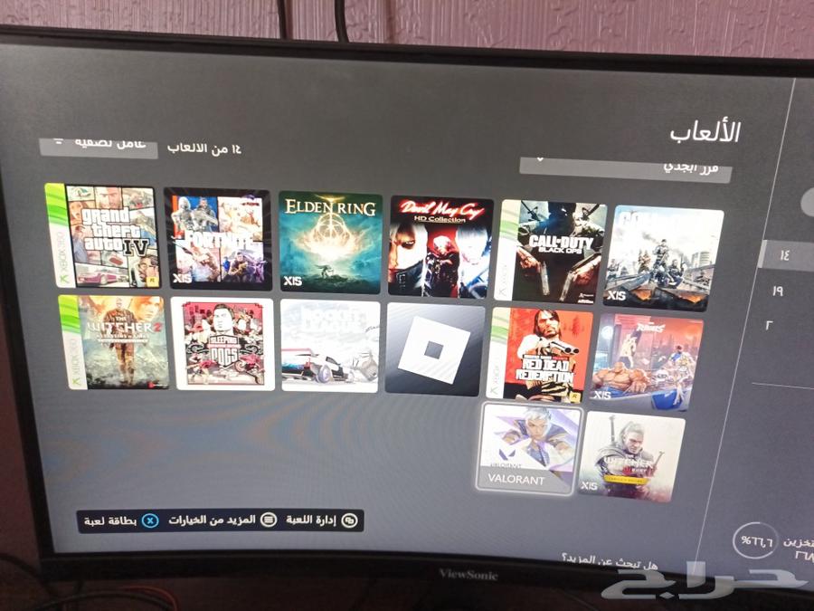 Xbox Series X63083910066818111