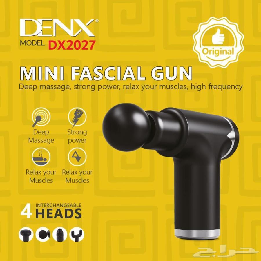 Massage device63078557547267112