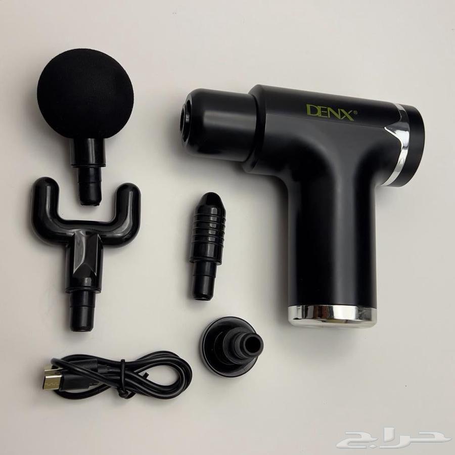 Massage device630785575472671117