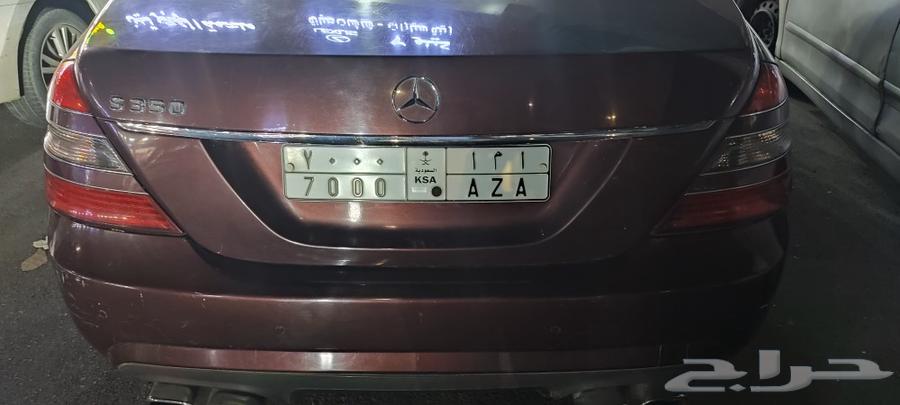 Mercedes63121041717891114
