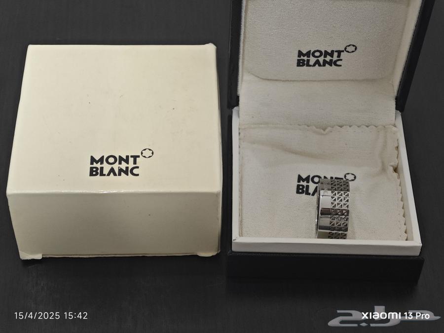 Mount Blanc graphic ring63079404846850111