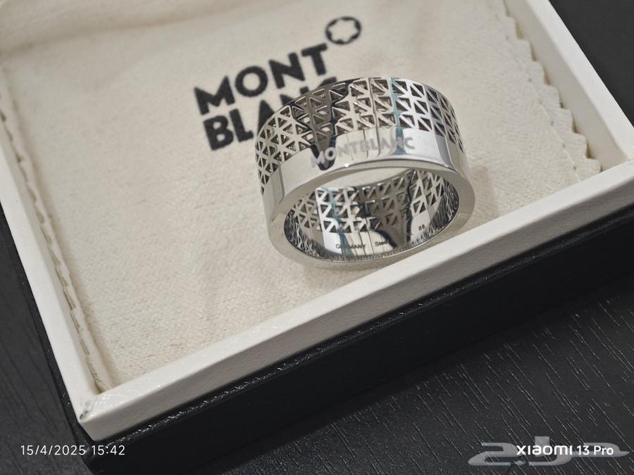 Mount Blanc graphic ring63079404846850114