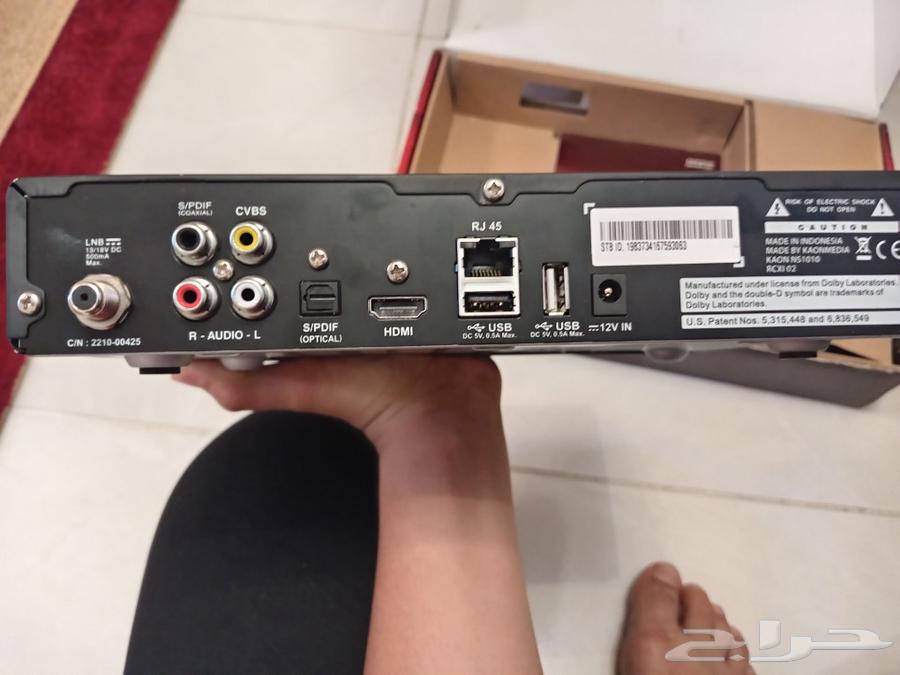 OSN Receiver63078982584833112
