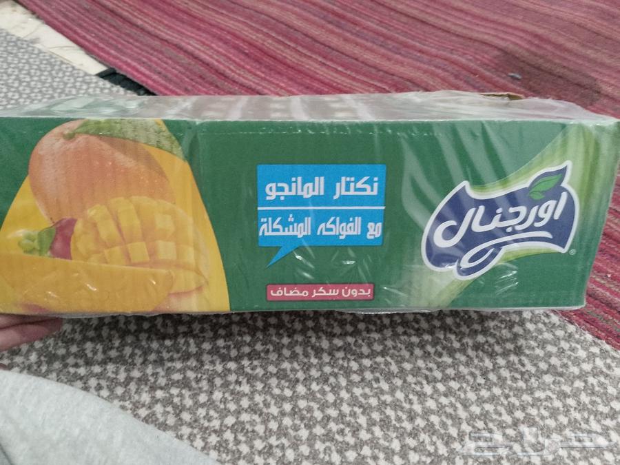 Supermarket clearance, there is Original Nectar mango juice 200ml at a price of630797778058271113