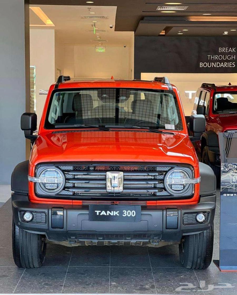 تانك 300 فل كامل 202563118411773699112
