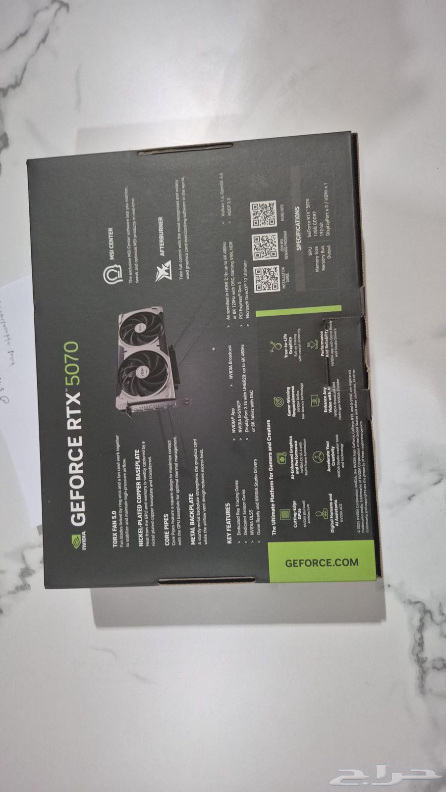 RTX 5070 MSI Ventus OC Edition graphics card (Sold)63081471381762113