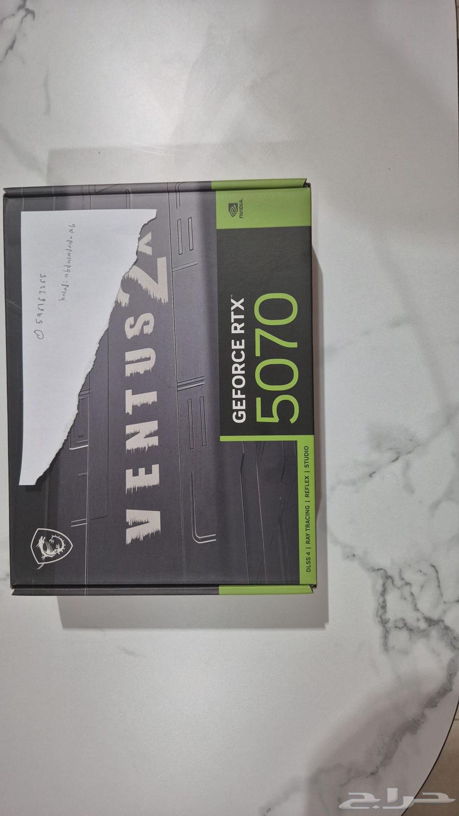 RTX 5070 MSI Ventus OC Edition graphics card (Sold)63081471381762112