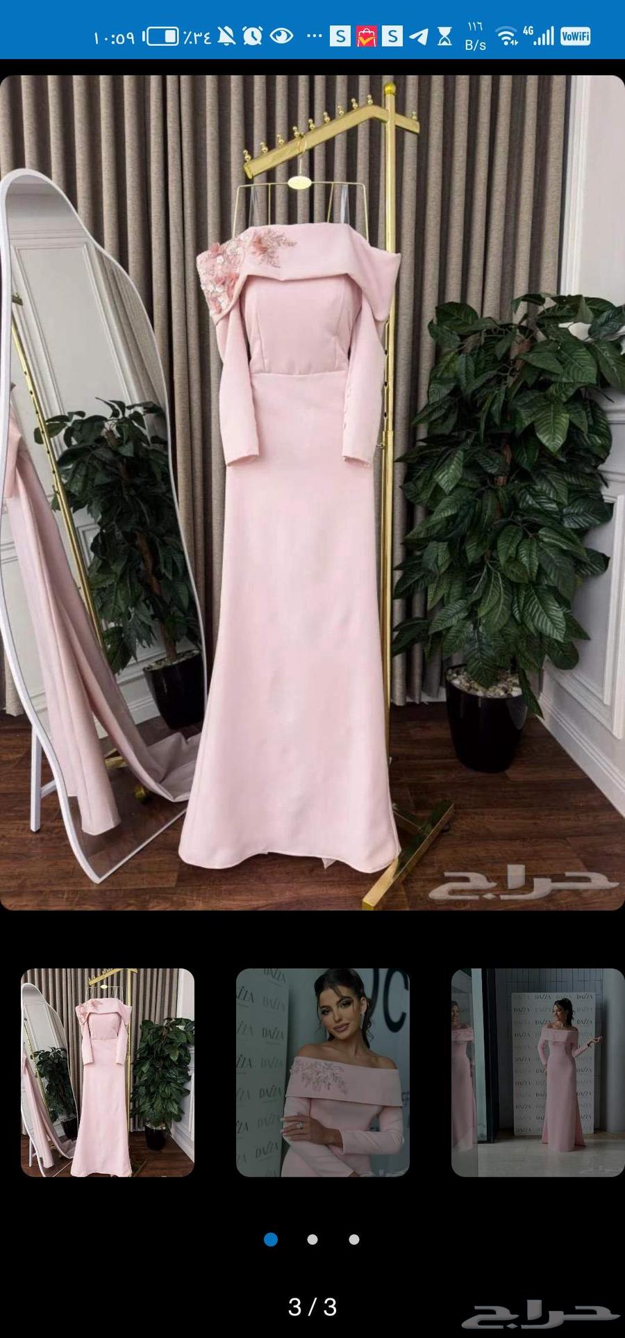 Pink long elegant dress63078148131330111