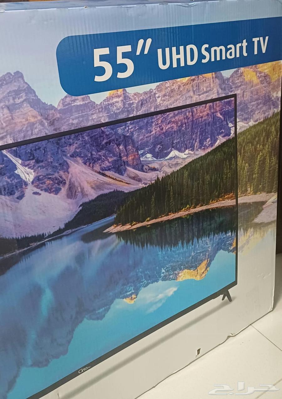 Class pro 55 inch screen63078977731457111