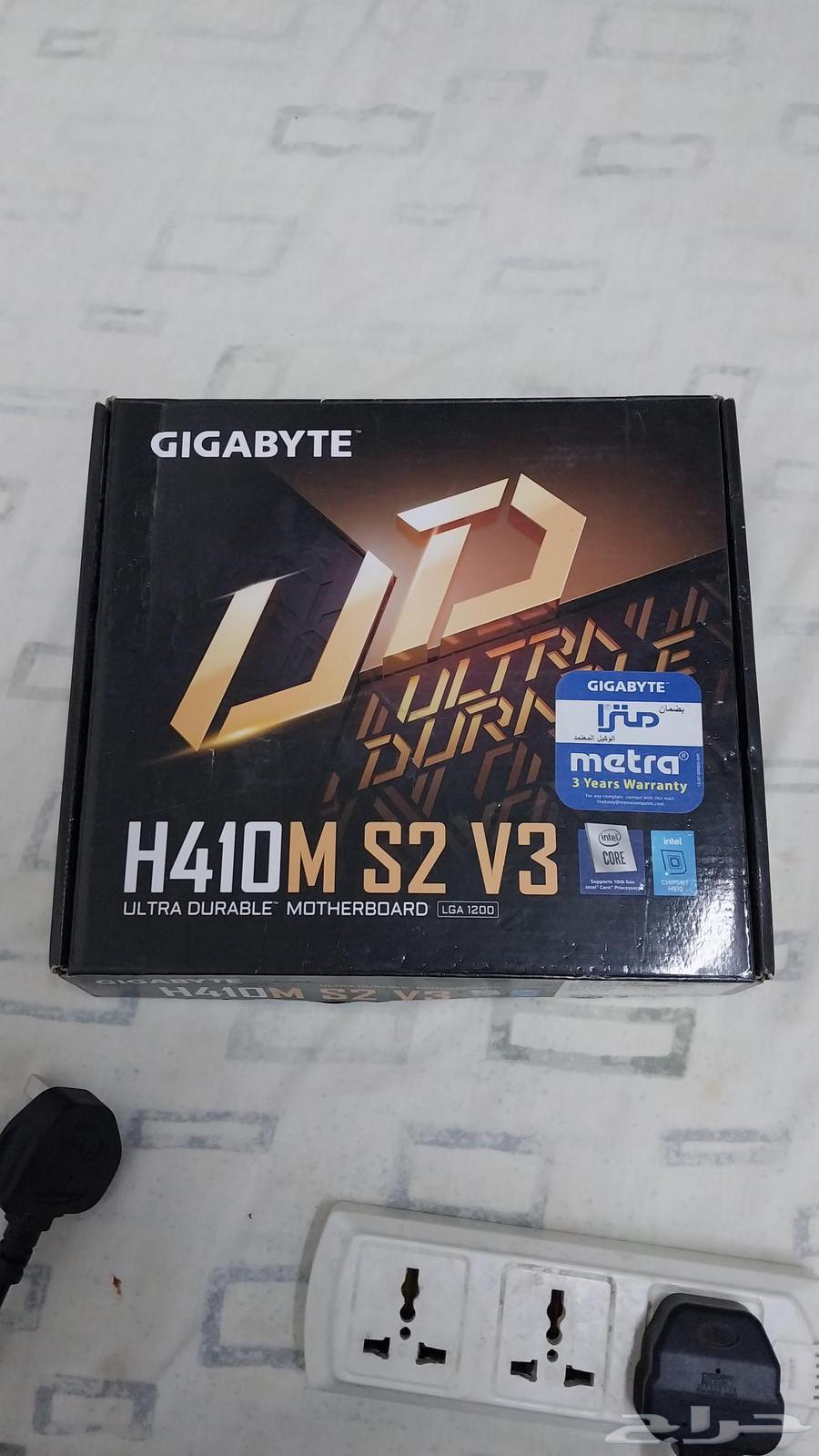 PC gaming for sale without graphics card and bag63081049255425111