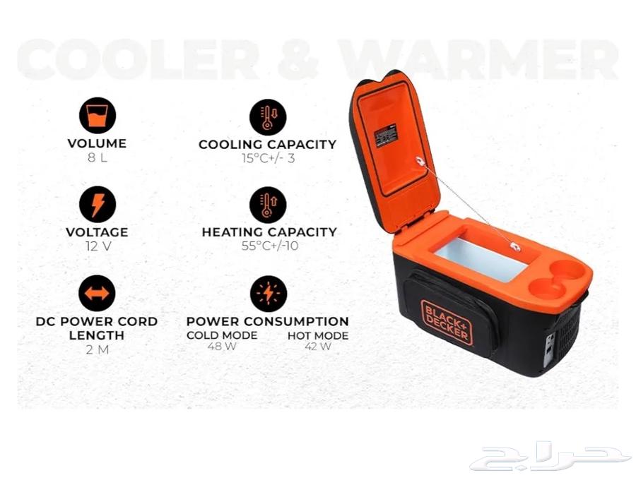 Black & Decker Electric Food and Drink Cooler and Warmer Box63080606380930112