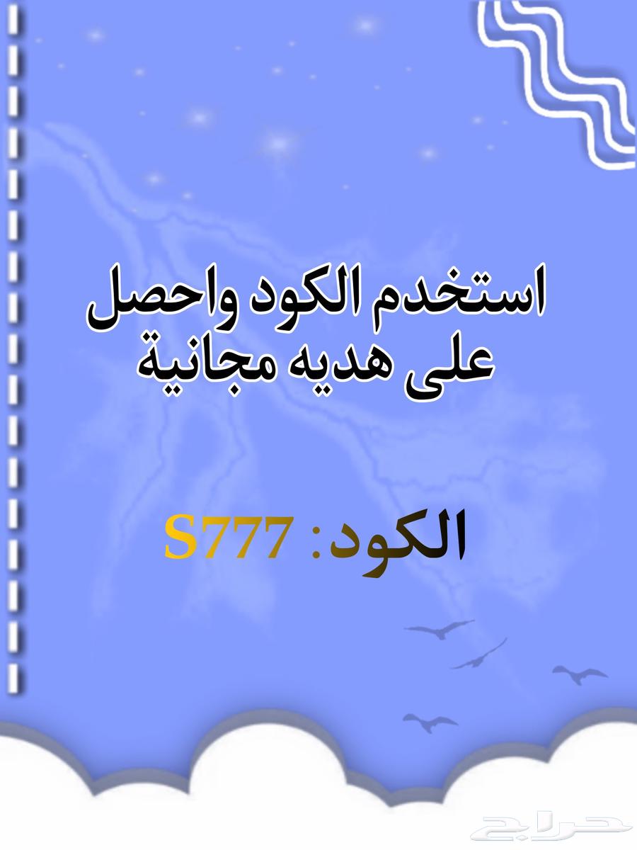 Massage device63078557547267113