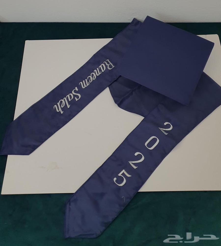 Graduation Scarf 202563081054273537111