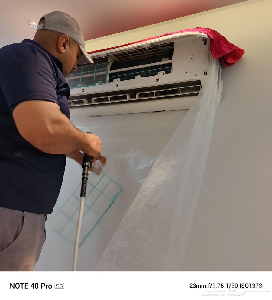 Air Conditioner Cleaning Company in Al-Jubail Air Conditioner Washing63017359815169114